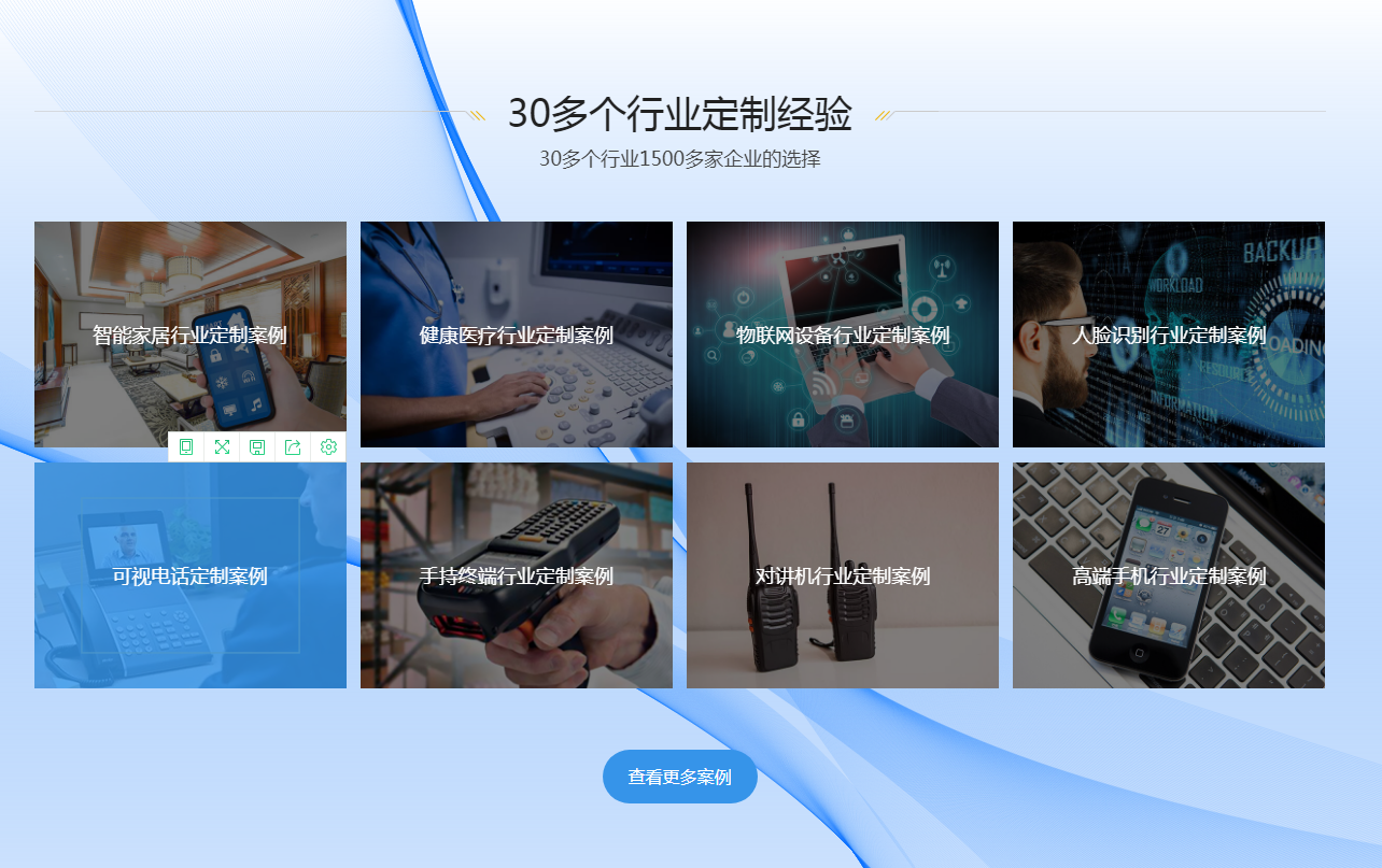 液晶顯示屏網(wǎng)站有哪些？【海飛智顯】-液晶顯示屏廠家
