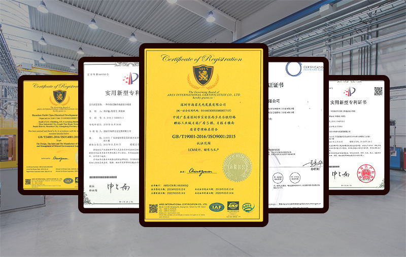 tft工業(yè)液晶屏，先從選擇一家合適的廠家開始吧！【海飛智顯】-tft工業(yè)液晶屏廠家